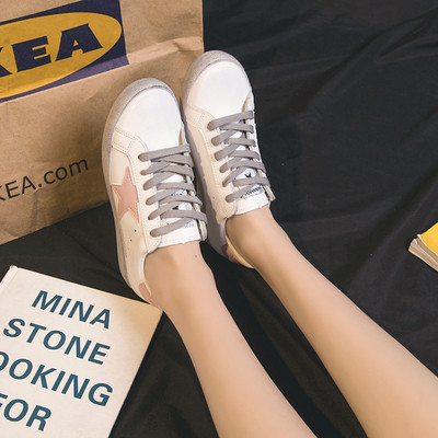 Casual αθλητικά παπούτσια από  eco δέρμα