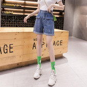 Naiste vabaajapüksid 3/4 pikkusega kõrge vöökohaga