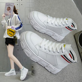 Γυναικεία αθλητικά παπούτσια