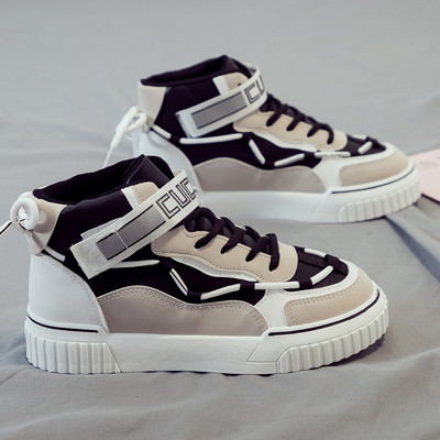 ΝΕΟ μοντέλο μοντέρνα γυναικεία αθλητικά παπούτσια με λουράκια βελκρό και χρωματικό σχέδιο σε δύο μοντέλα