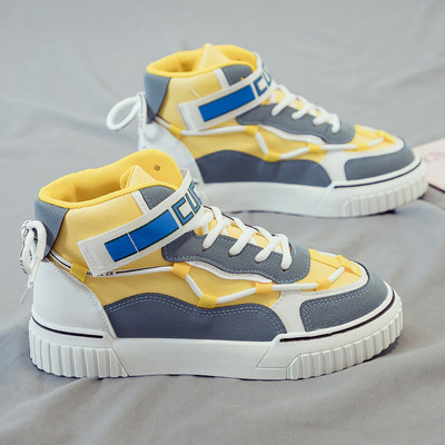 ΝΕΟ μοντέλο μοντέρνα γυναικεία αθλητικά παπούτσια με λουράκια βελκρό και χρωματικό σχέδιο σε δύο μοντέλα