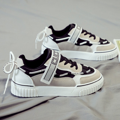 ΝΕΟ μοντέλο μοντέρνα γυναικεία αθλητικά παπούτσια με λουράκια βελκρό και χρωματικό σχέδιο σε δύο μοντέλα