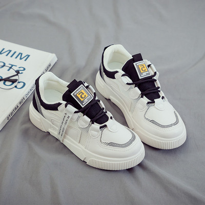 Kevadeks ja suveks sobivad sportlik-casual naiste hingavad paeltega tossud