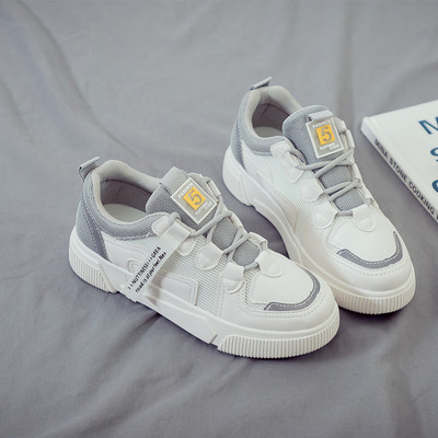 Kevadeks ja suveks sobivad sportlik-casual naiste hingavad paeltega tossud