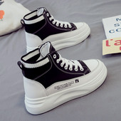 Μοντέρνα γυναικεία αθλητικά παπούτσια με κορδόνια και παχιά σόλα