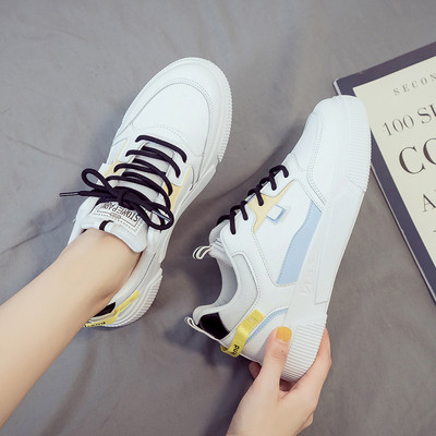 UUS paelte ja värvilise mustriga naiste tossude mudel