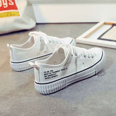 Casual γυναικεία αθλητικά παπούτσια με κορδόνια και επιγραφή