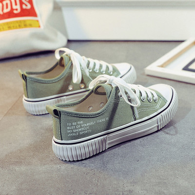 Casual γυναικεία αθλητικά παπούτσια με κορδόνια και επιγραφή