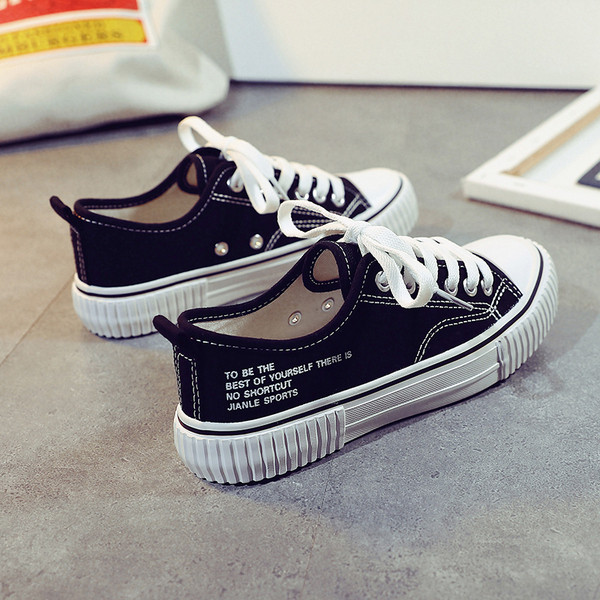 Casual γυναικεία αθλητικά παπούτσια με κορδόνια και επιγραφή