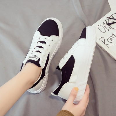 ΝΕΟ μοντέλο γυναικεία casual αθλητικά παπούτσια με κορδόνια και λευκή σόλα