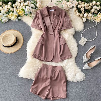 Set de cămașă și pantaloni de damă modern