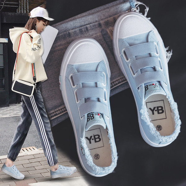 Casual γυναικεία αθλητικάα παπούτσια με σκισμένα μοτίβα