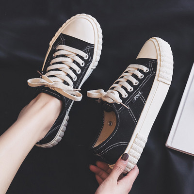 Αθλητικά-casual γυναικεία  παπούτσια με κορδόνια