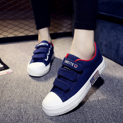 Casual γυναικεία αθλητικά παπούτσια με λουράκια βελκρό και λευκή σόλα