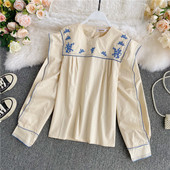 Modern női ing hímzéssel és ovális nyakkivágással, két színben