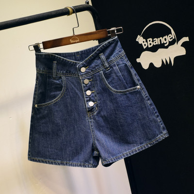 Magas derekú farmer rövidnadrág és gomb