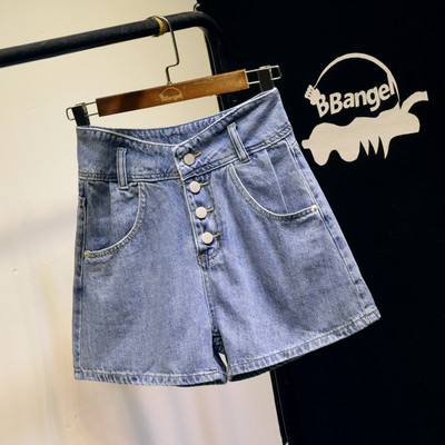 Magas derekú farmer rövidnadrág és gomb