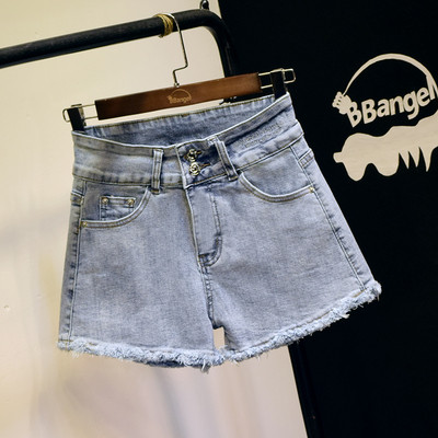 Σορτς τζιν με επιγραφή στη μέση