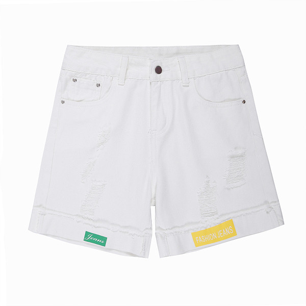 Pantaloni scurți albi cu motive rupte și inscripții colorate