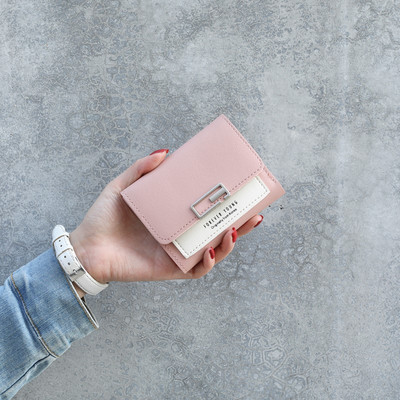 Γυναικείο καθημερινό μίνι πορτοφόλι από οικολογικό δέρμα με αγκράφα