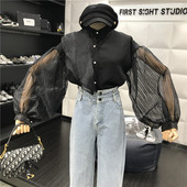 Μοντέρνο γυναικείο πουκάμισο με φαρδιά διαφανή μανίκια