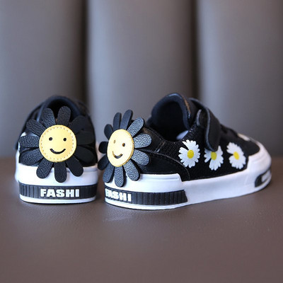 Moodsad 3D elemendi ja lameda tallaga laste tossud