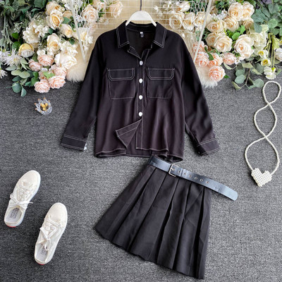 Moderns sieviešu kreklu un svārku komplekts ar jostu