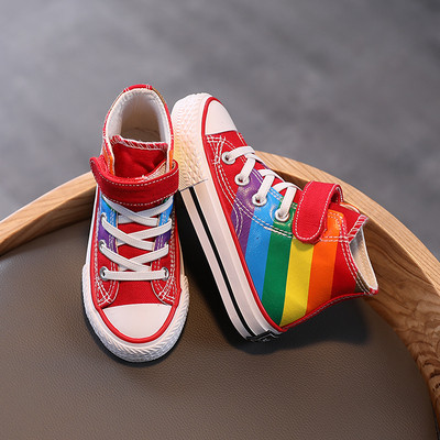 Alkalmi gyerek tornacipő lapos talppal lányoknak és fiúknak