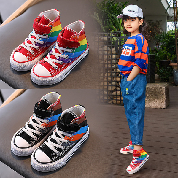 Alkalmi gyerek tornacipő lapos talppal lányoknak és fiúknak