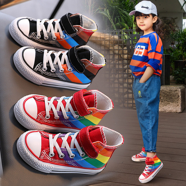 Alkalmi gyerek tornacipő lapos talppal lányoknak és fiúknak