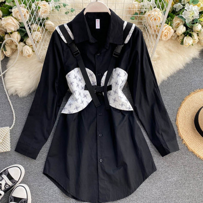 Μακρύ κομψό γυναικείο πουκάμισο με μακριά μανίκια σε τέσσερα χρώματα