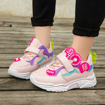 Gyerek necces tornacipő lányoknak és fiúknak