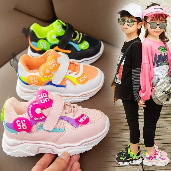 Gyerek necces tornacipő lányoknak és fiúknak