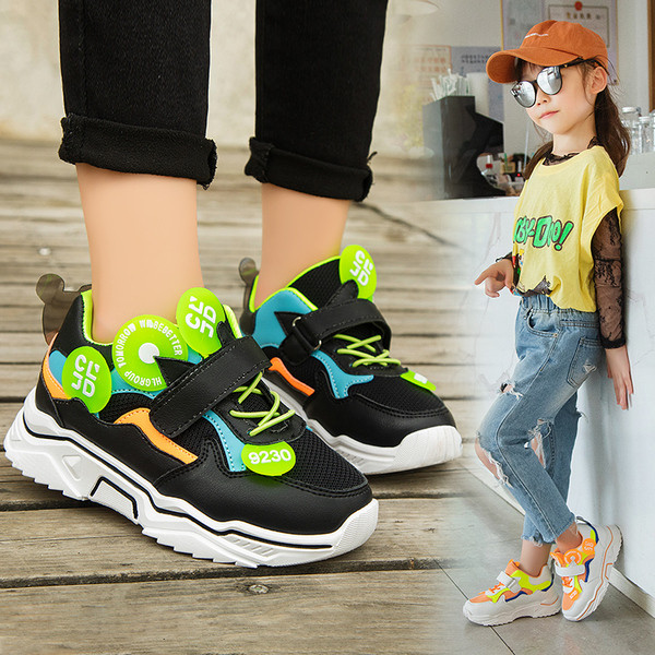 Gyerek necces tornacipő lányoknak és fiúknak