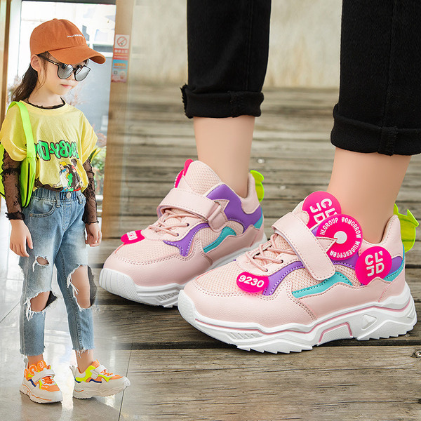 Gyerek necces tornacipő lányoknak és fiúknak