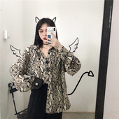 Modern női ing széles modell állatmintával