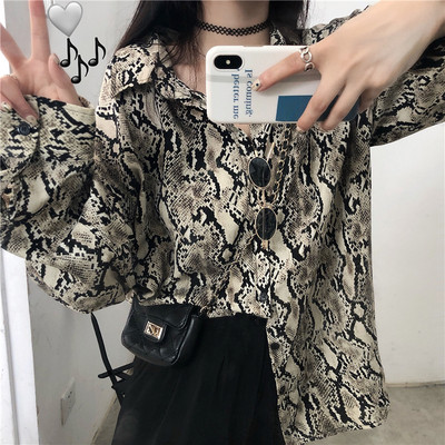 Modern női ing széles modell állatmintával