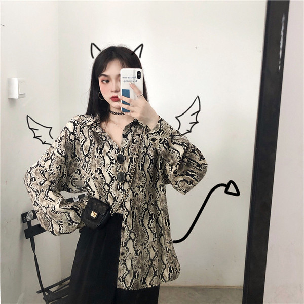 Modern női ing széles modell állatmintával