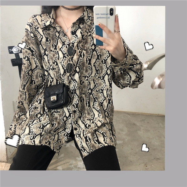 Modern női ing széles modell állatmintával