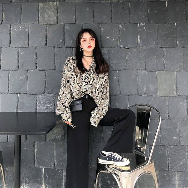 Modern női ing széles modell állatmintával