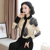 Új modell női ing rátéttel és hosszú ujjal