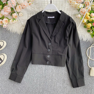 Cămașă scurtă de damă modernă cu guler clasic