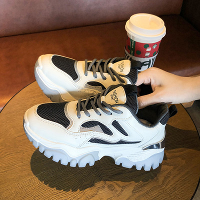 Tenisi actuali de dama cu talpa aspra si sireturi