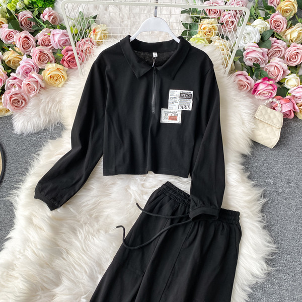 Női lezser hosszú szoknya és blúz szett