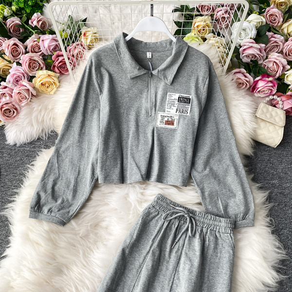 Női lezser hosszú szoknya és blúz szett