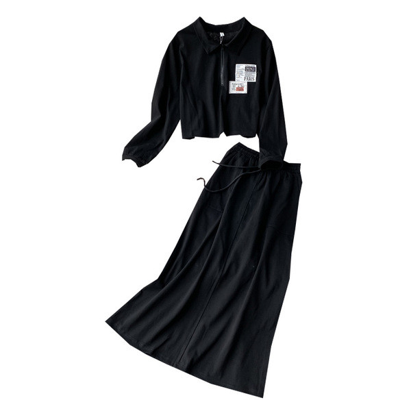 Női lezser hosszú szoknya és blúz szett