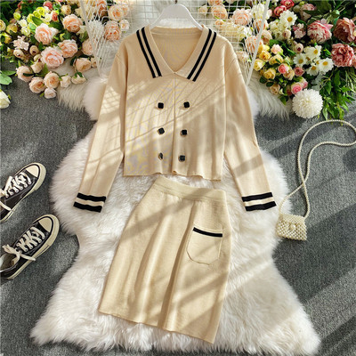 Moodne naiste kardiganide komplekt nööpide ja seelikuga