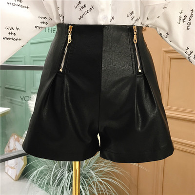 Pantaloni scurti de dama din imitatie de piele cu talie inalta si fermoare