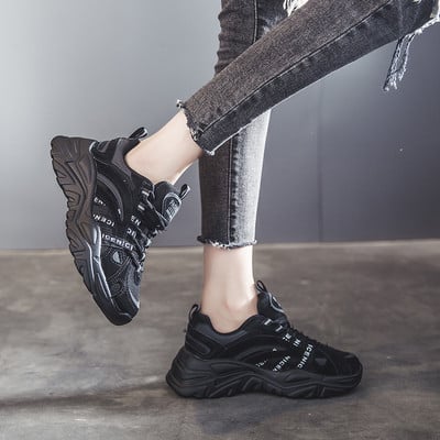 Γυναικεία casual αθλητικά παπούτσια με τραχιά σόλα και πλέγμα