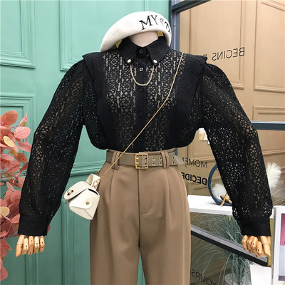 Cămașă de damă din dantelă cu mâneci lungi și lanț